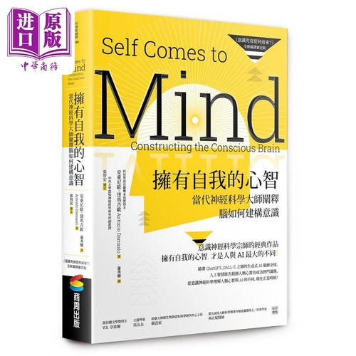 10月下旬到货