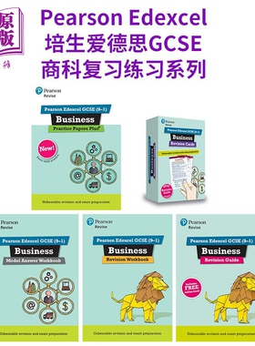 Pearson Revise Edexcel 培生英文原版爱德思GCSE商科 复习练习册 练习试卷卡片 复习指南 Business 2025 2026【中商原版】