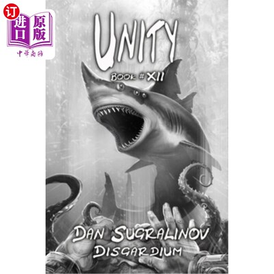 海外直订Unity (Disgardium Book #12): LitRPG Series Unity (Disgardium Book #12): LitRPG系列