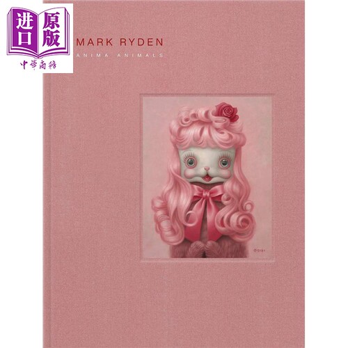 马克·莱登的超现实动物