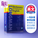 英英字典 搭配 高级辞典 Dictionary 英文原版 English Contemporary 第6版 现货 英汉工具书 朗文当代高阶英语词典 Longman