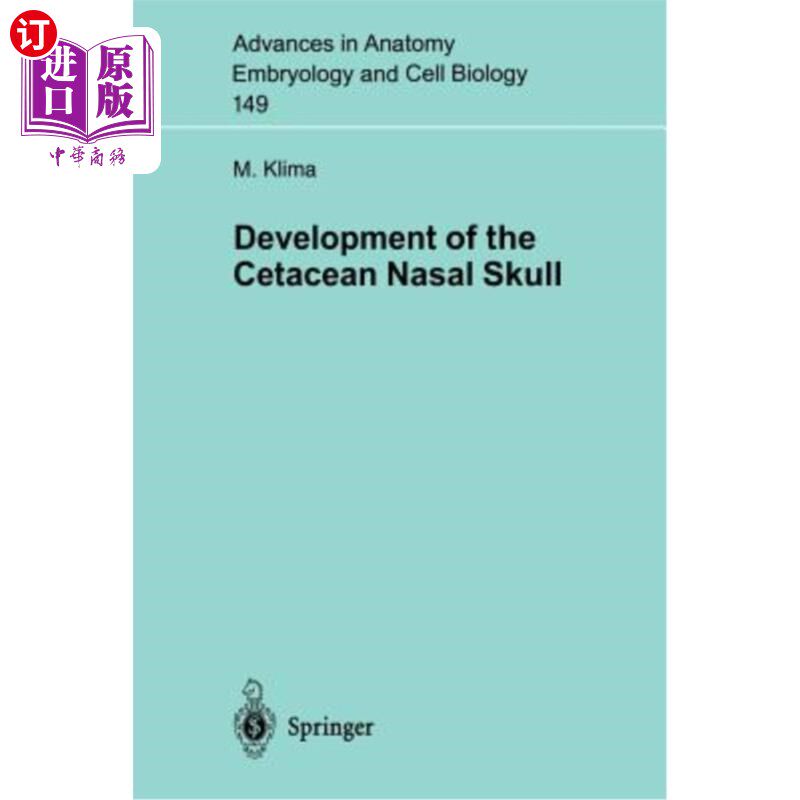 海外直订Development of the Cetacean Nasal Skull 鲸目动物鼻骨的发育