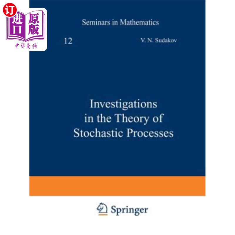海外直订Investigations in the Theory of Stochastic Processes 随机过程理论研究