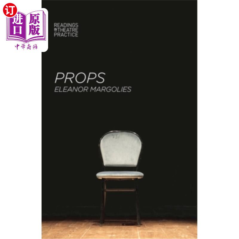 海外直订Props 道具