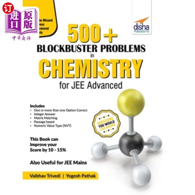 海外直订500 Blockbuster Problems in Chemistry for JEE Advanced JEE高级化学500个重磅问题