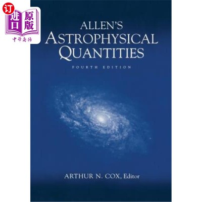 海外直订Allen's Astrophysical Quantities 艾伦的天体物理量