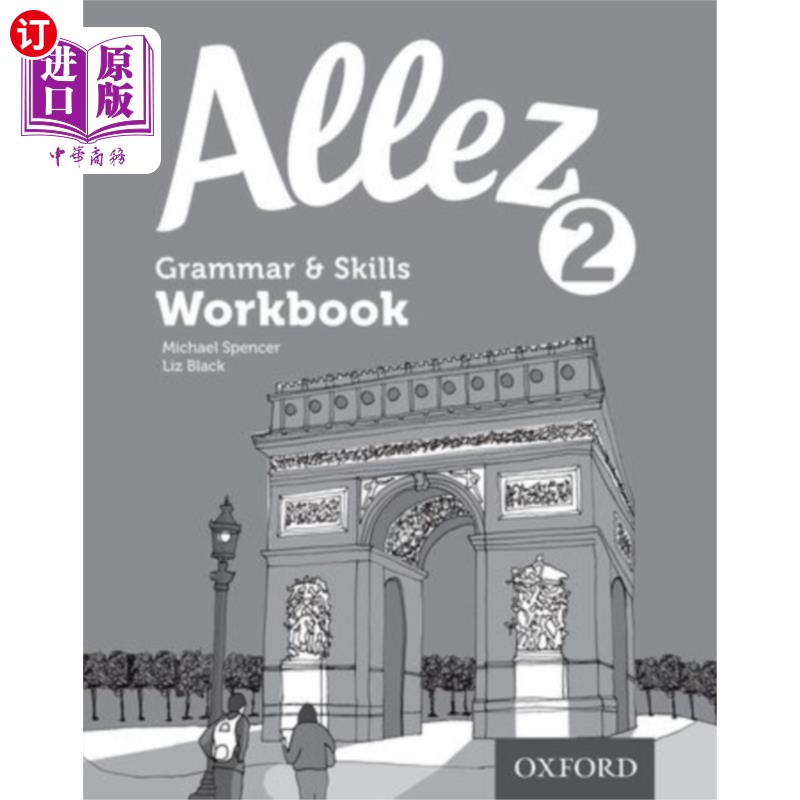 海外直订Allez 2 Grammar& Skills Workbook(Pack of 8) Allez 2语法与技巧练习册(每套8本)