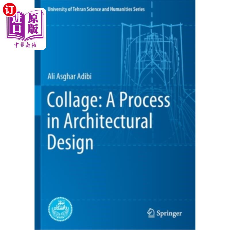 海外直订Collage: A Process in Architectural Design 拼贴:建筑设计的过程
