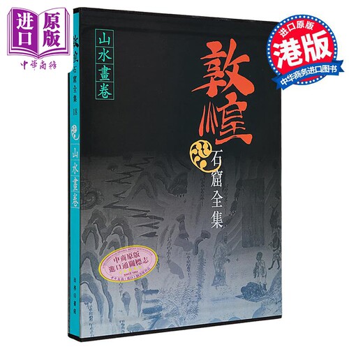 8月中旬到货