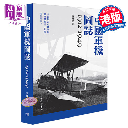10月中旬到货