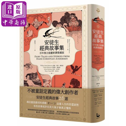 3月中旬到货