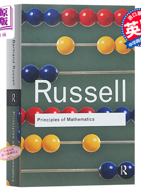 数学原理 罗素 英文原版 Principles of Mathematics Routledge Bertrand Russell