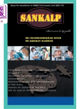 海外直订医药图书Sankalp 桑柯普