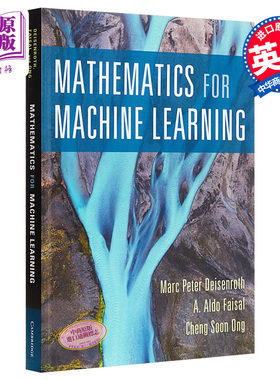 预售 机器学习专用数学 Mathematics for Machine Learning Marc【中商原版】