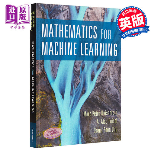机器学习专用数学 Mathematics for Machine Learning Marc【中商原版】