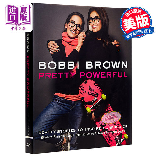 现货 【中商原版】芭比·波朗：相当强大 英文原版 Bobbi Brown's Pretty Powerful