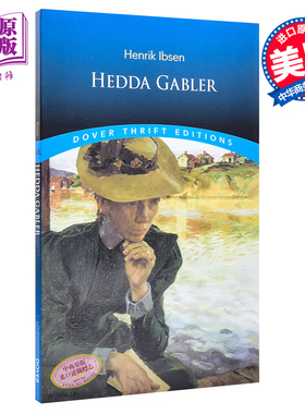 【中商原版】易卜生：海达高布乐 英文原版 Hedda Gabler Henrik Ibsen Dover Publications