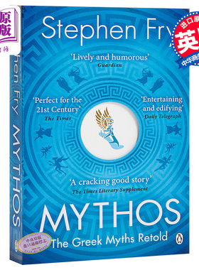 神话 众神和造物戏弄和惩罚 古希腊神话书籍 英文原版 Mythos Greek Myths Retold Stephen Fry 文学书籍【中商原版】