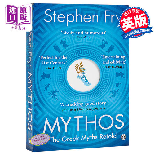 神话 众神和造物戏弄和惩罚 古希腊神话书籍 英文原版 Mythos Greek Myths Retold Stephen Fry 文学书籍【中商原版】