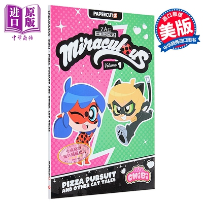 预售 瓢虫少女Q版卷1 披萨追逐与其他猫咪故事 Miraculous Chibi Vol 1 英文原版 Josh Trujillo【中商原版】