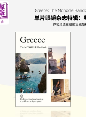 Greece: The Monocle Handbook 进口艺术 希腊：单片眼镜手册【中商原版】