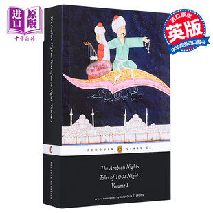 Tales 中商原版 Arabian Vol. 一千零一夜 001 英文原版 阿拉伯民间故事集 The Nights