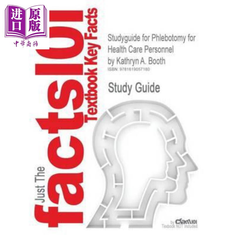 现货 Studyguide for Phlebotomy for Health Care Personnel 英文原版 卫生保健人员静脉切开术研究指南 Cram101【中商原版】