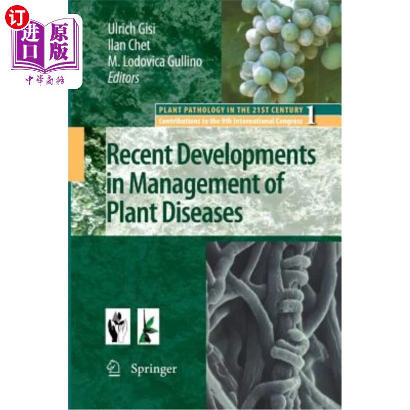 海外直订Recent Developments in Management of Plant Diseases 植物病害管理的最新进展