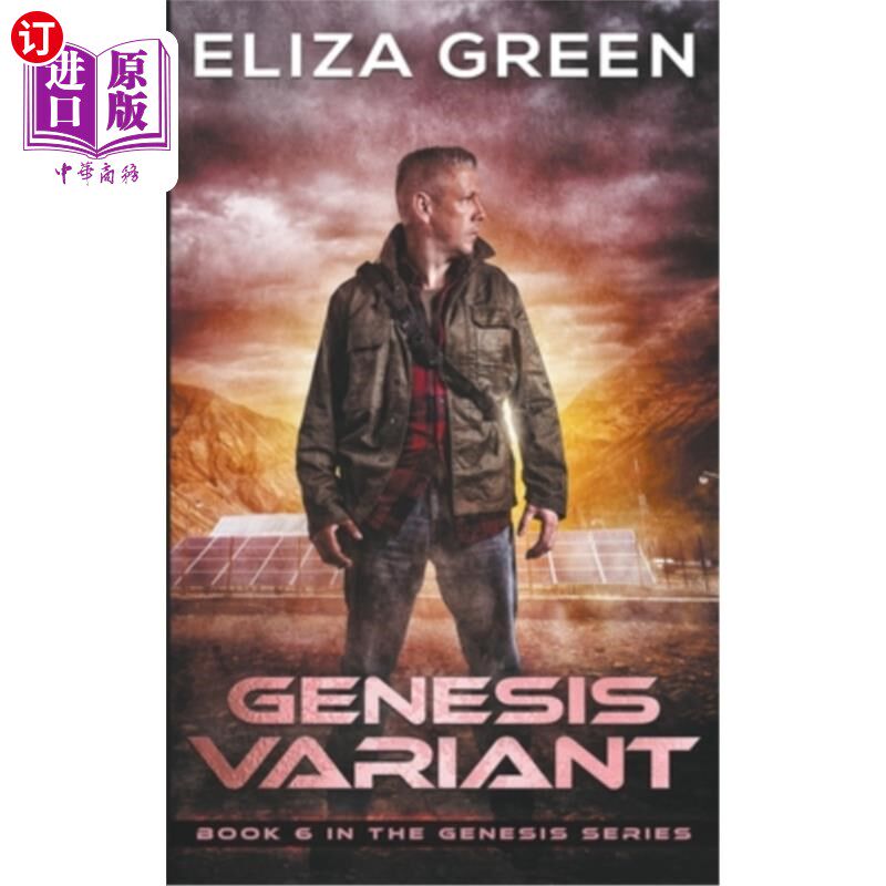 海外直订Genesis Variant 创世纪变体