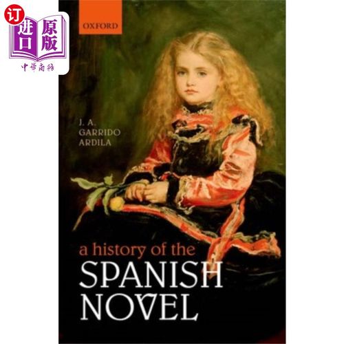 海外直订History of the Spanish Novel 西班牙小说的历史