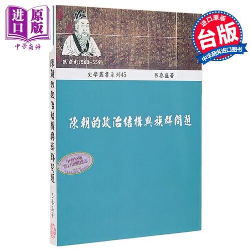 11月下旬到货
