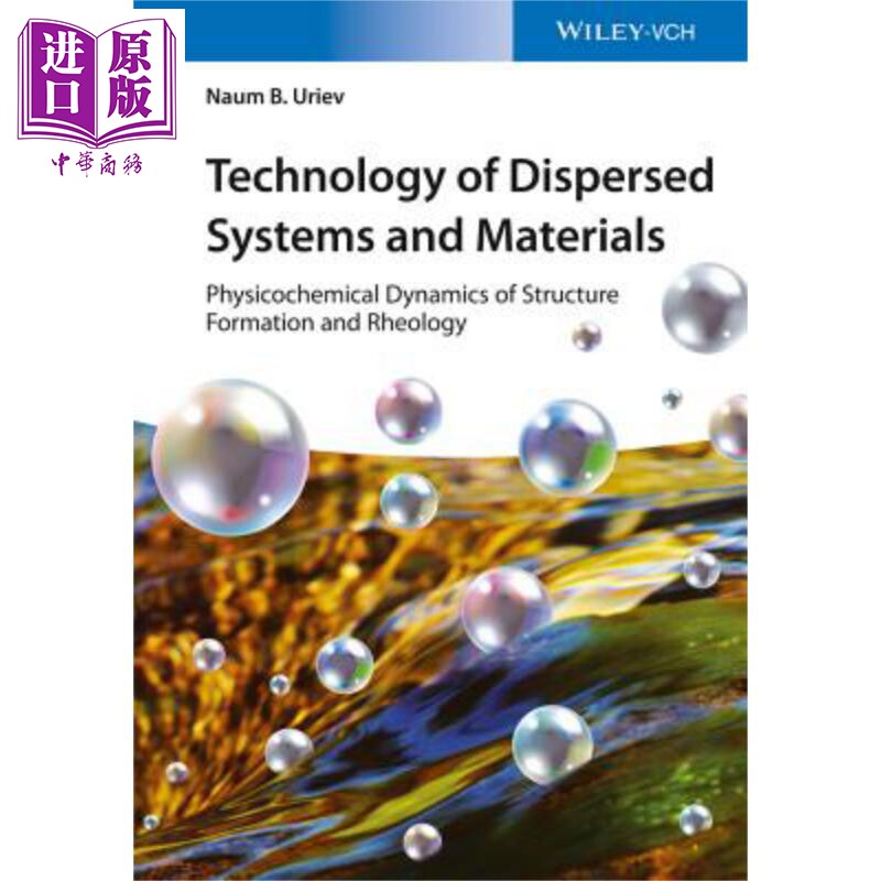 现货 分散系统与材料技术 结构形成与流变学理化动态 Technology Of Dispersed Sys【中商原版】