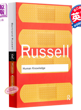 【中商原版】人类知识 罗素 英文原版 Human Knowledge  Russell