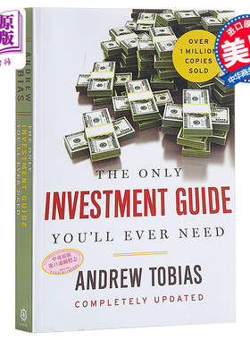 预售 【中商原版】你需要的投资指南 英文原版 The Only Investment Guide You'll Ever Need Andrew Tobias 股票 基金 金融 投资