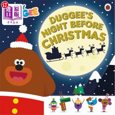 海外直订Hey Duggee: Duggee's Night Before Christmas 嘿，杜吉:杜吉的圣诞前夜
