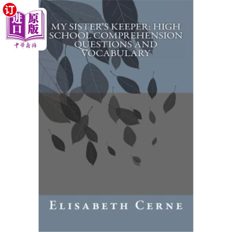 海外直订My Sister's Keeper: High School Comprehension Questions and Vocabulary 我妹妹的饲养员：高中理解问题和词汇