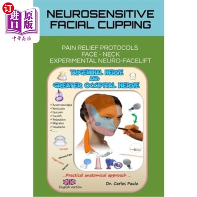 海外直订医药图书Neurosensitive facial cupping - English version 神经敏感面部拔火罐-英文版