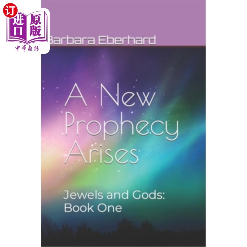 海外直订A New Prophecy Arises: Jewels and Gods: Book One新的预言:珠宝与神:第1卷