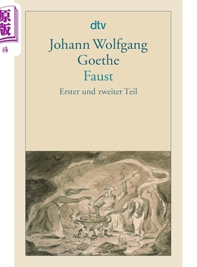 【德文版】德国文学 浮士德1和2 Sybille Demmer注释评论 德文原版 Faust Johann Wolfgang von Goethe【中商原版】