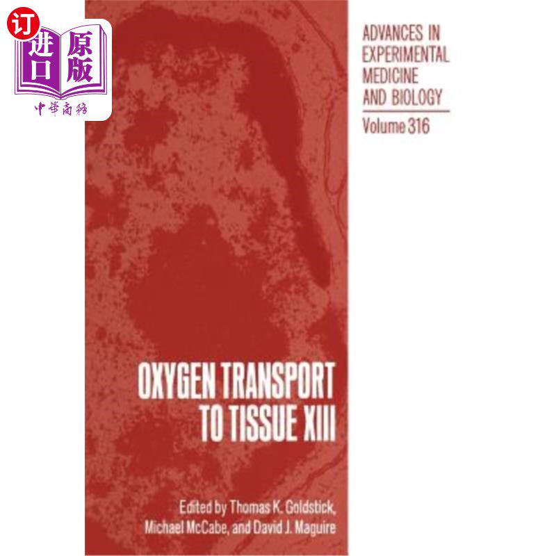 海外直订Oxygen Transport to Tissue XIII 氧气输送至组织XIII