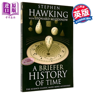 霍金 时间简史 普及版 科学文献 A Briefer History of Time 英文原版 Stephen Hawking【中商原版】