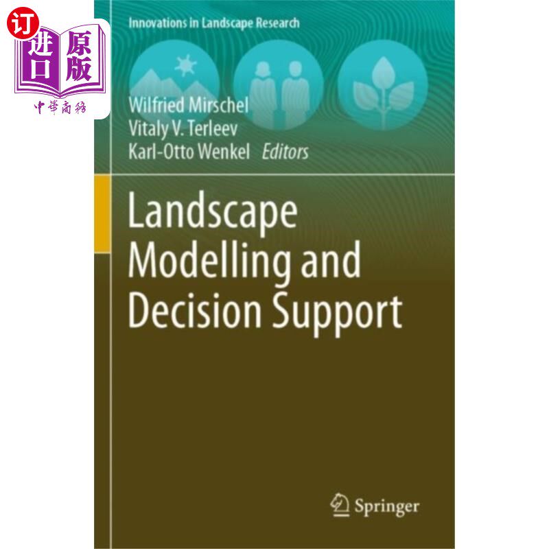 海外直订Landscape Modelling and Decision Support 景观建模和决策支持