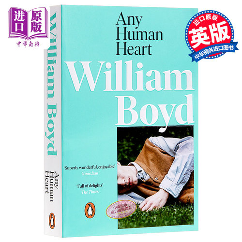 【中商原版】赤之子心 人心 英文原版 Any Human Heart by William Boyd