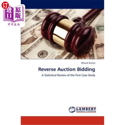 海外直订Reverse Auction Bidding 反向竞价