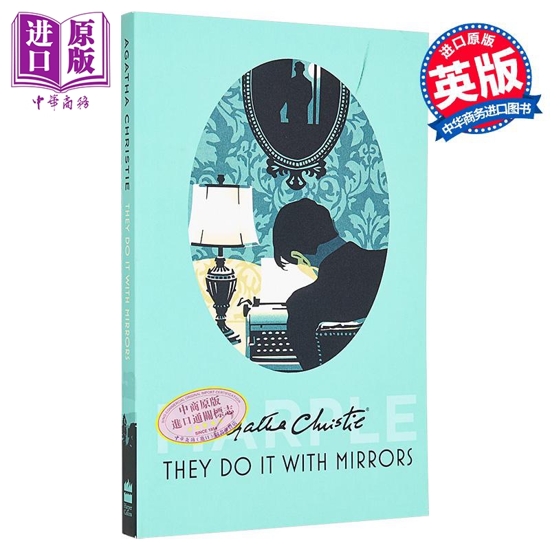 阿加莎系列 借镜杀人 马普尔小姐 英文原版 Agatha Christie Miss Marple They Do It With Mirrors【中商原版】