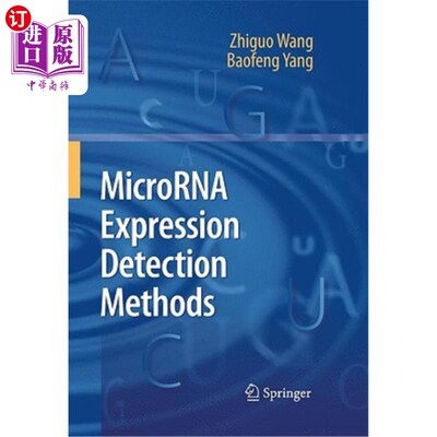 海外直订MicroRNA Expression Detection Methods MicroRNA表达检测方法