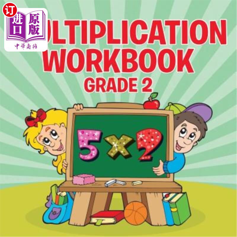 海外直订Multiplication Workbook Grade 2 二级乘法练习册