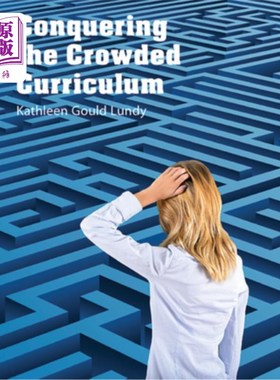 海外直订Conquering the Crowded Curriculum 攻克拥挤的课程