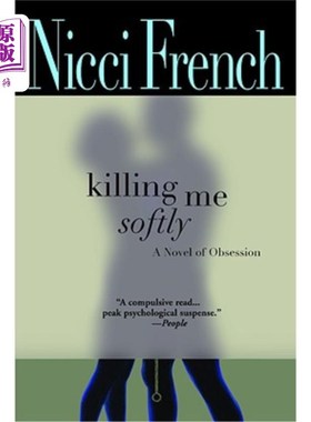 Killing Me Softly 温柔地杀了我【中商原版】