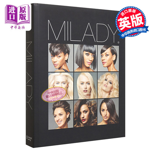 现货 【中商原版】Milady标准美容学 英文原版 Milady Standard Cosmetology Milady Publishing